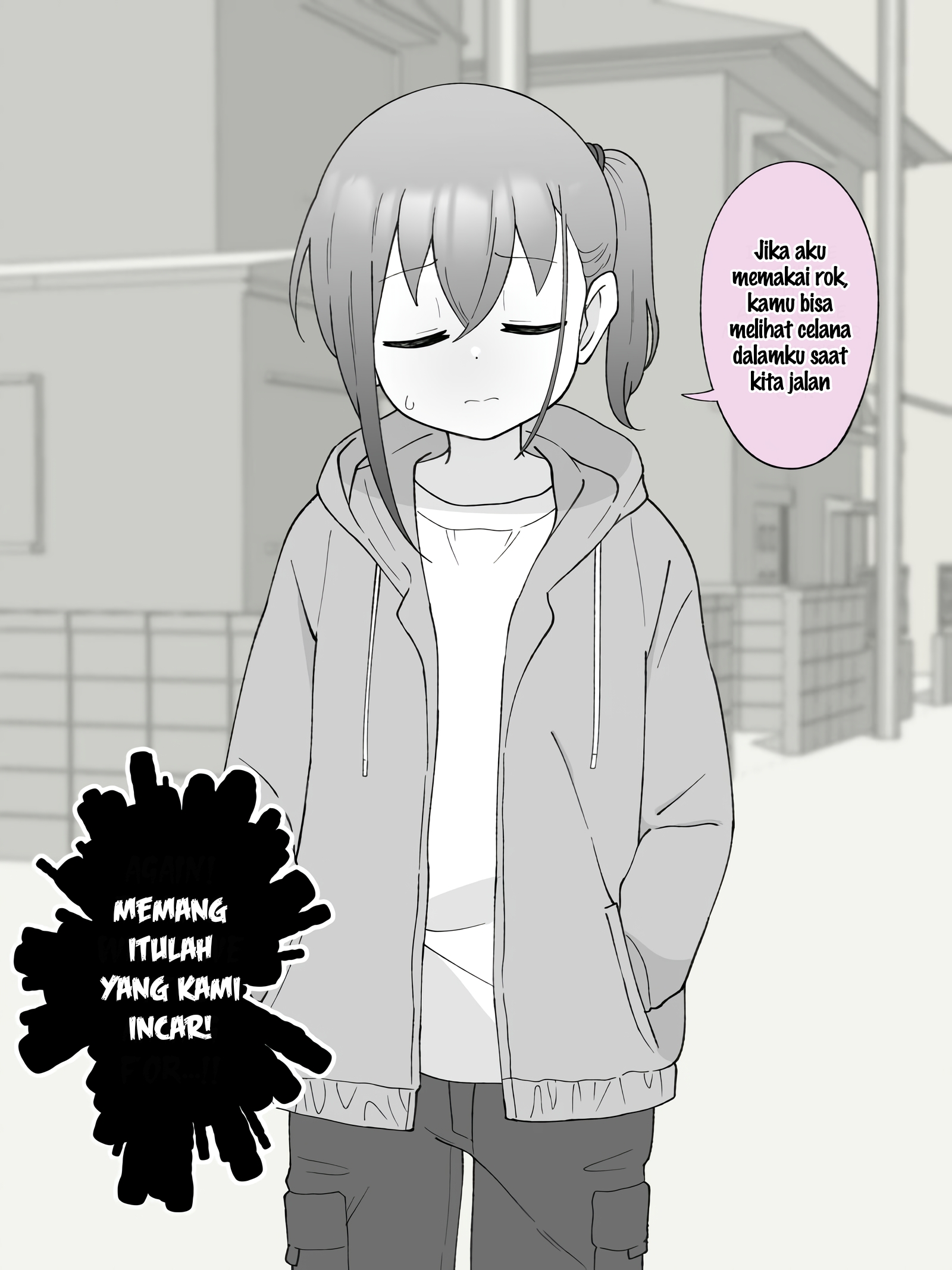 How the Little Brother Who Turned Into a Girl Became His Big Brother's Girlfriend. Chapter 95 - halaman 3