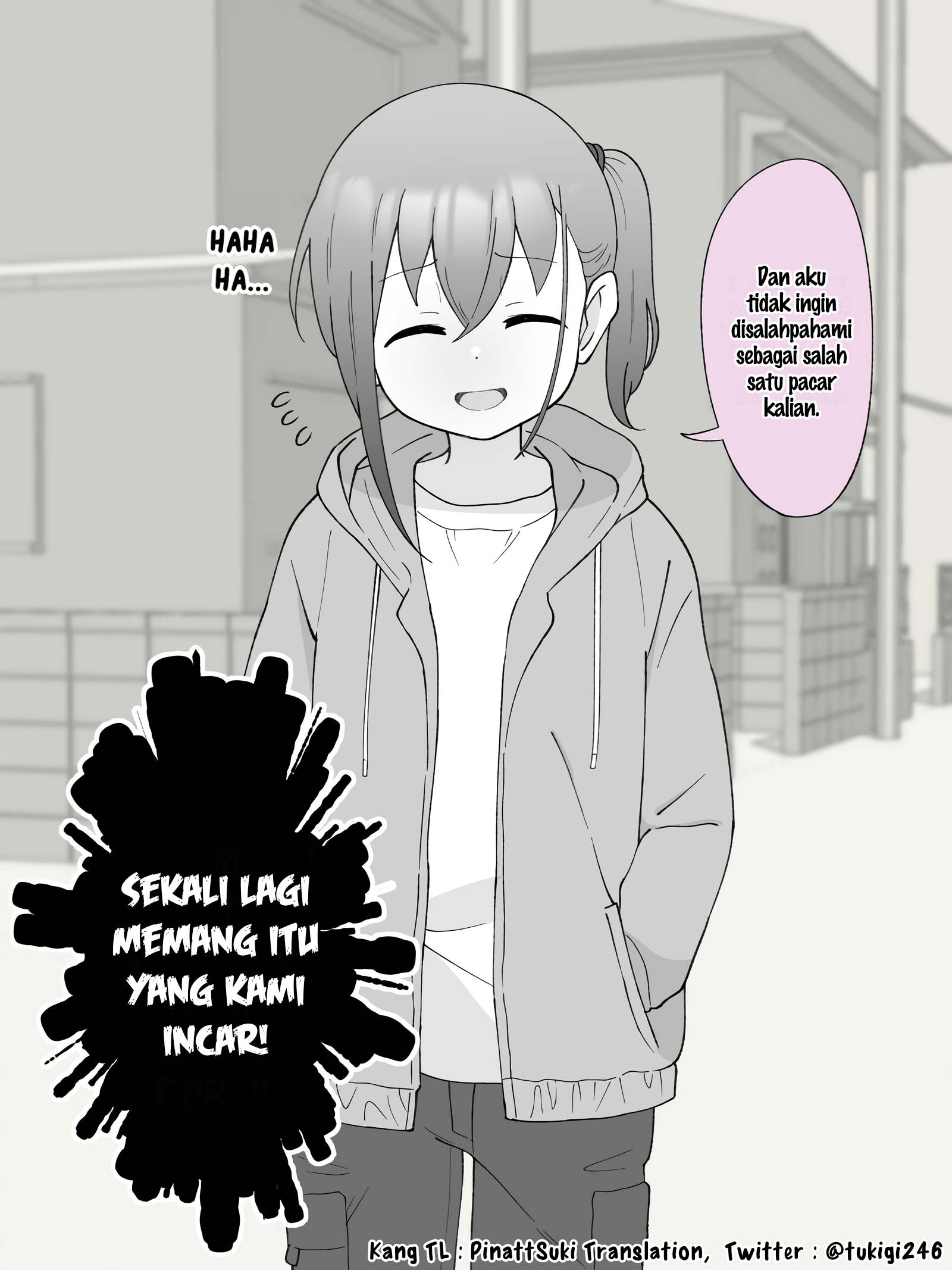 How the Little Brother Who Turned Into a Girl Became His Big Brother's Girlfriend. Chapter 95 - halaman 4