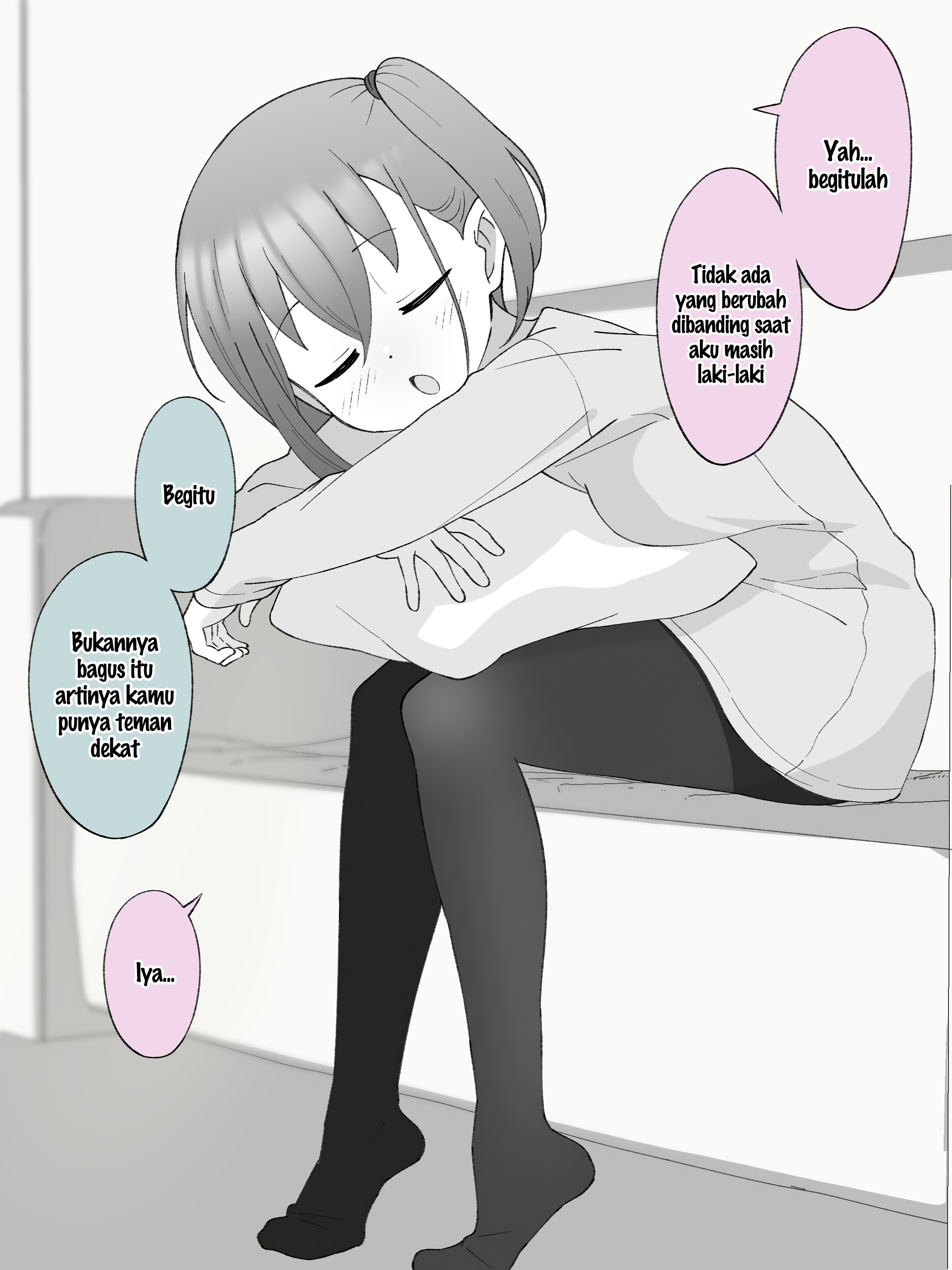 How the Little Brother Who Turned Into a Girl Became His Big Brother's Girlfriend. Chapter 98 - halaman 2