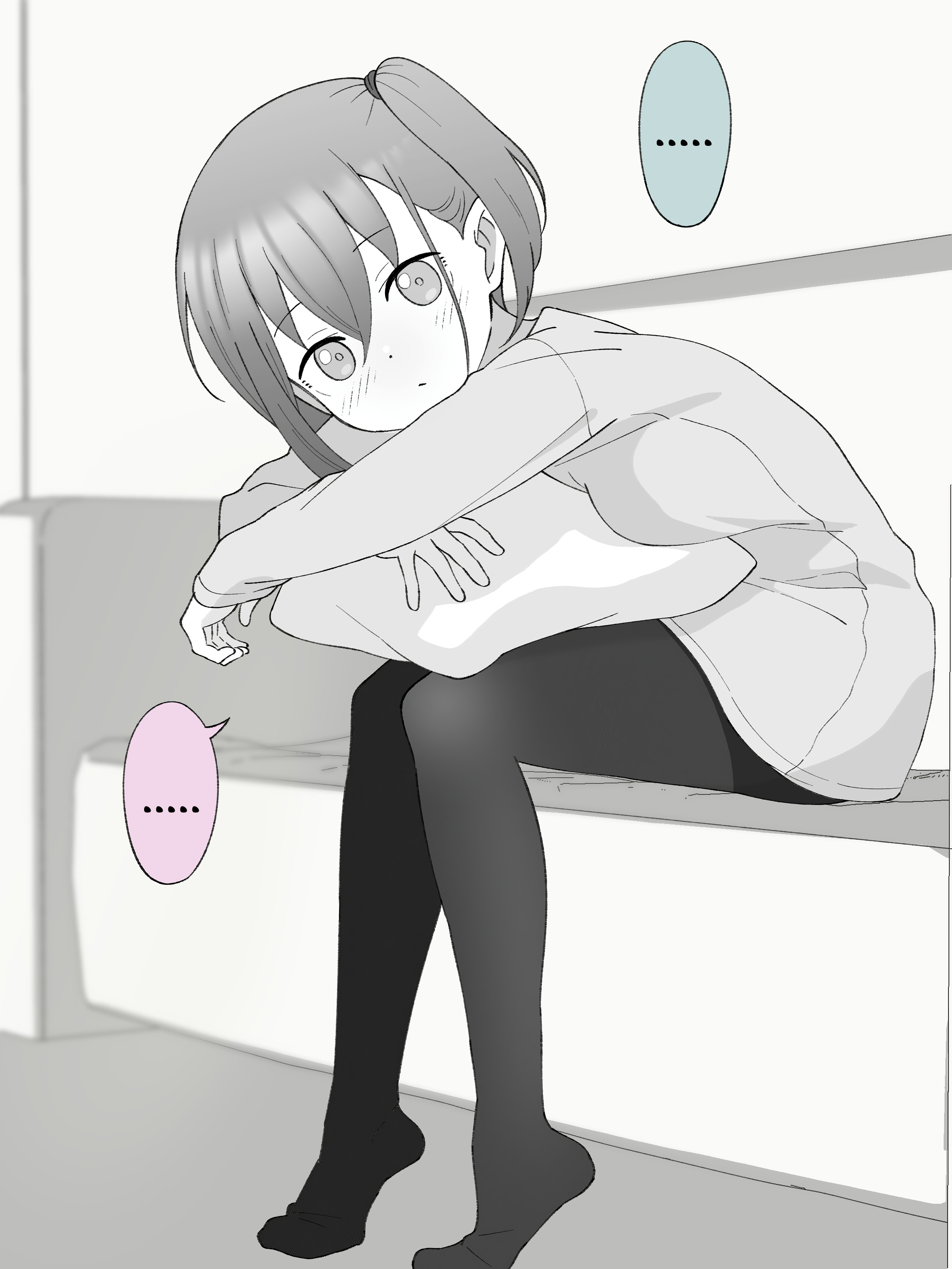 How the Little Brother Who Turned Into a Girl Became His Big Brother's Girlfriend. Chapter 98 - halaman 3