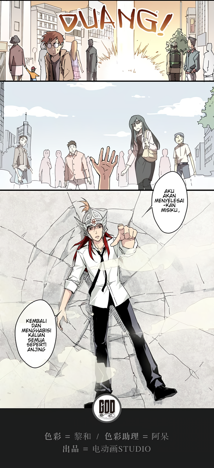 How to Be God Chapter 1 - halaman 7