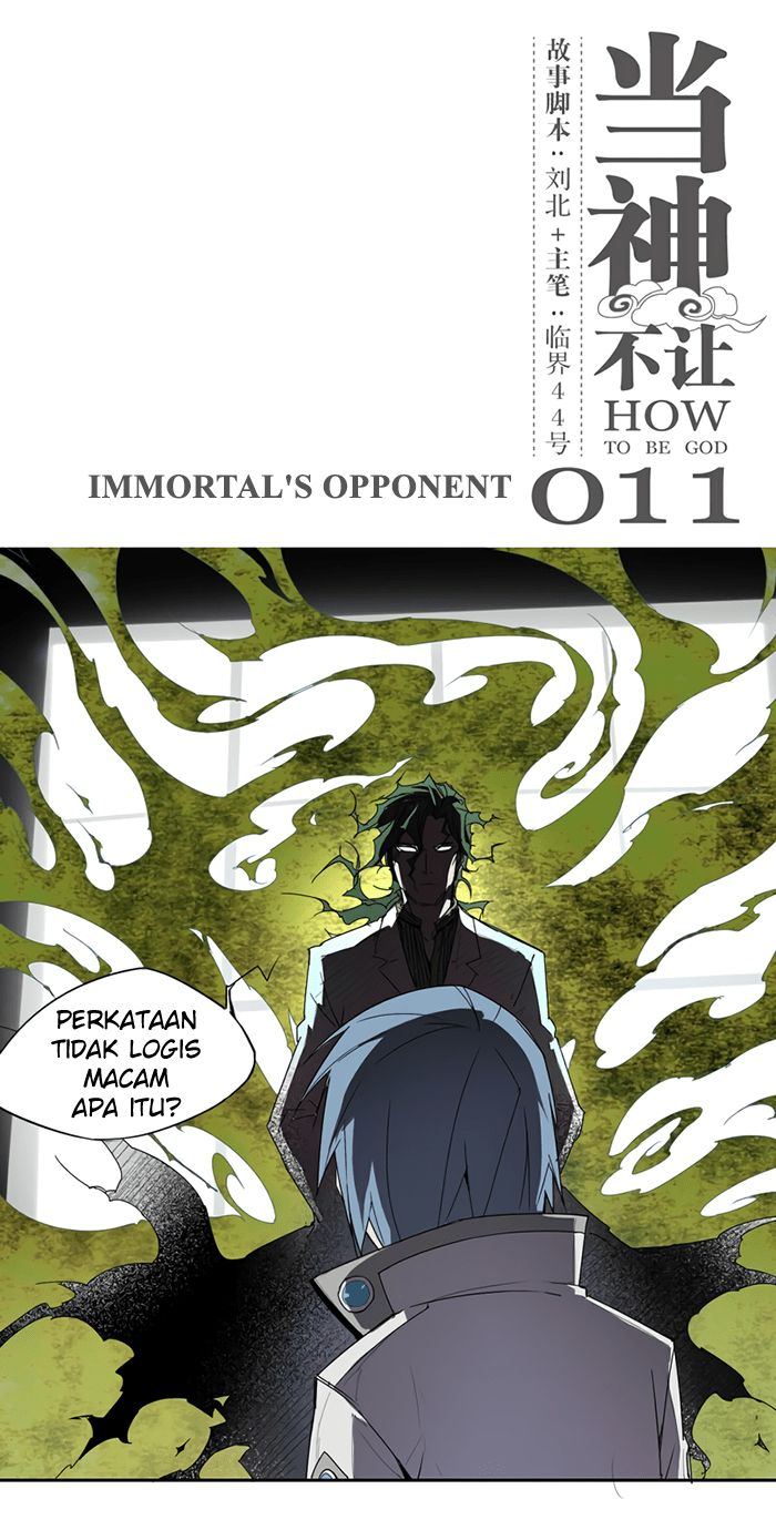 How to Be God Chapter 11 - halaman 3