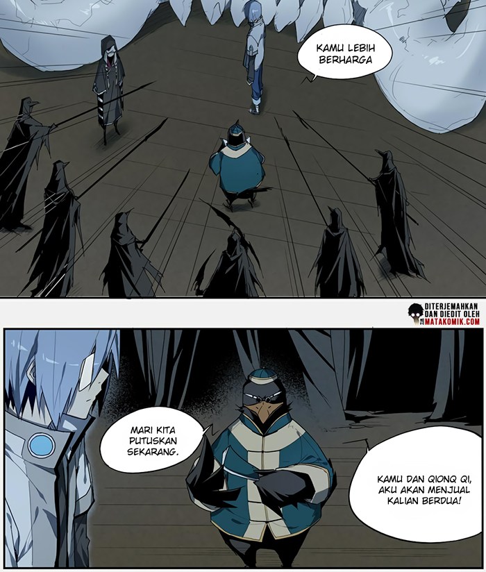 How to Be God Chapter 15 - halaman 17