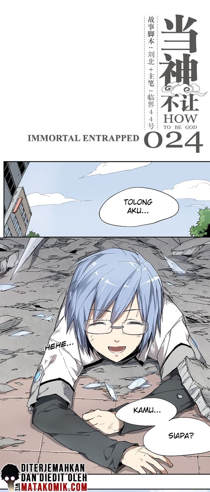 How to Be God Chapter 24 - halaman 2