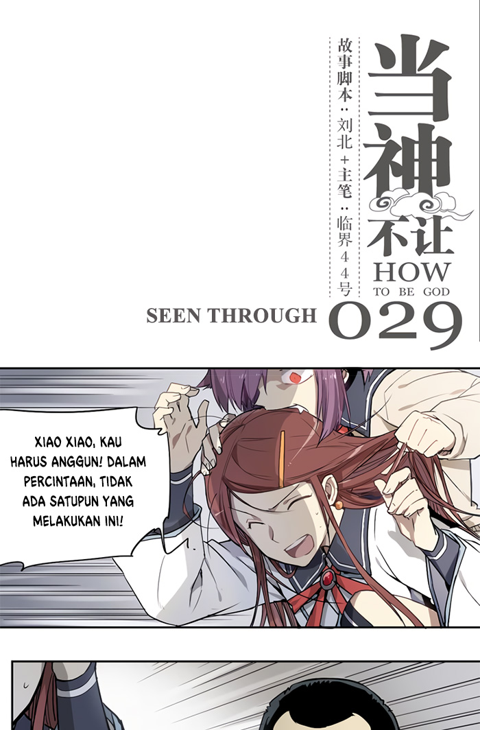 How to Be God Chapter 29 - halaman 2