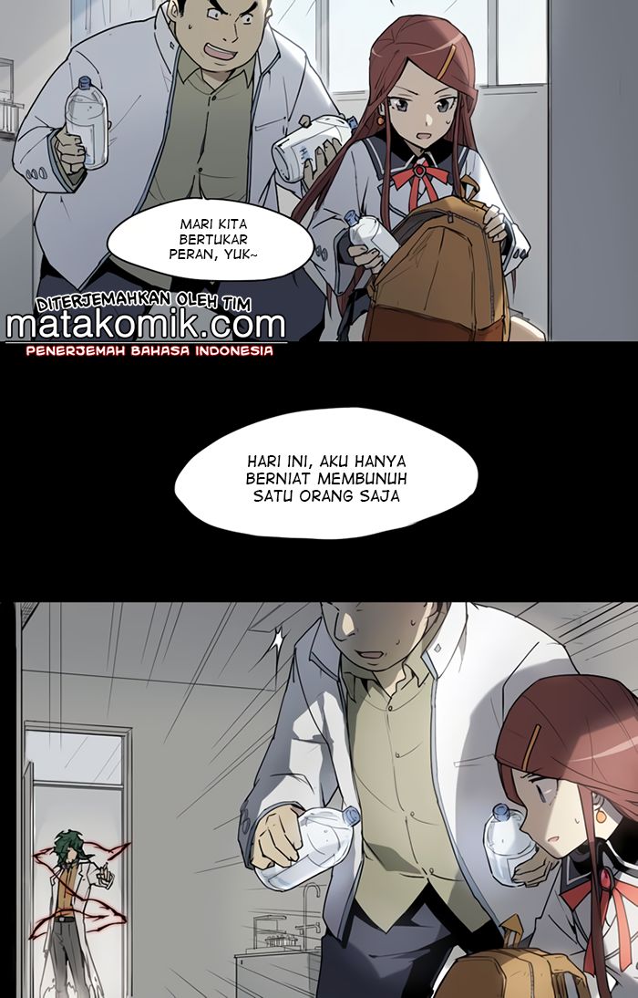 How to Be God Chapter 33 - halaman 17
