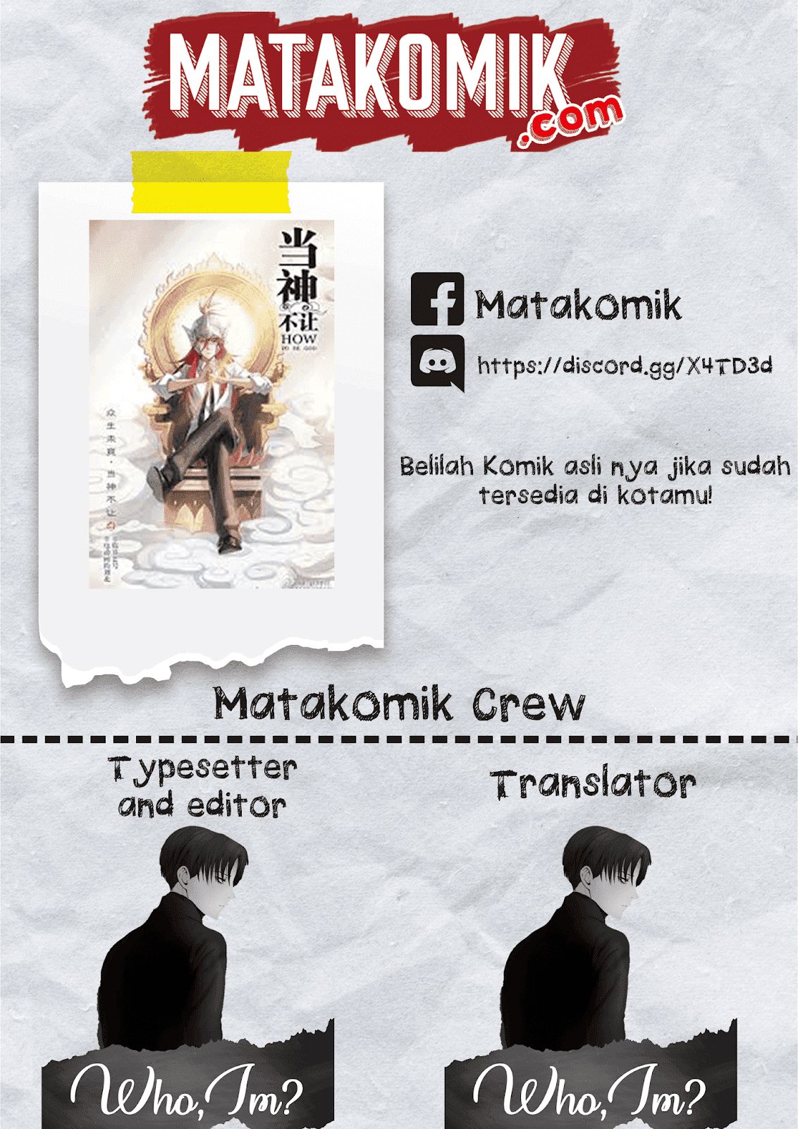 How to Be God Chapter 43 - halaman 1