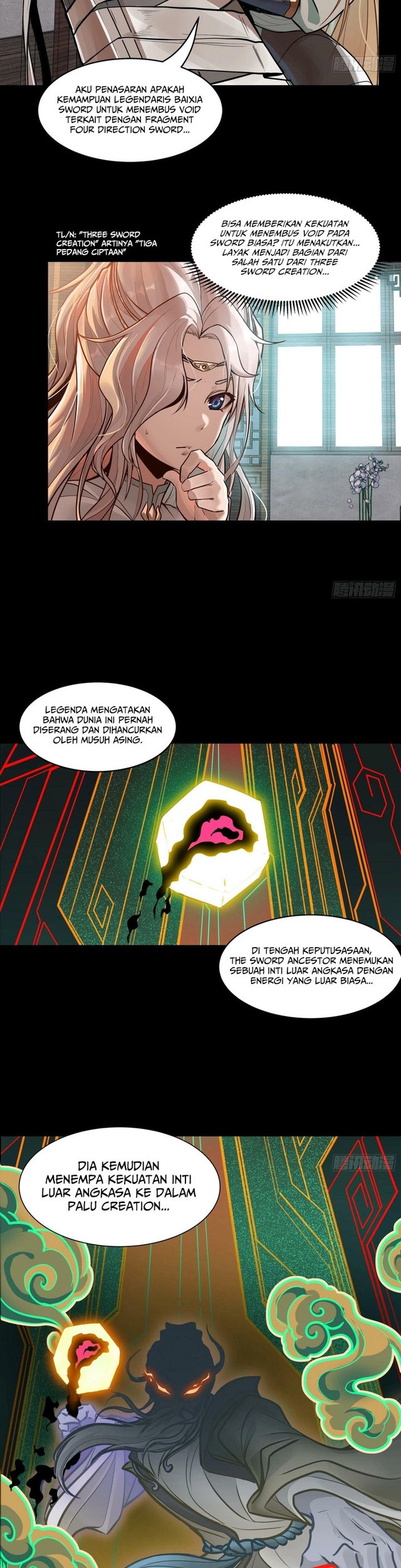 How to Be God Chapter 7 - halaman 12
