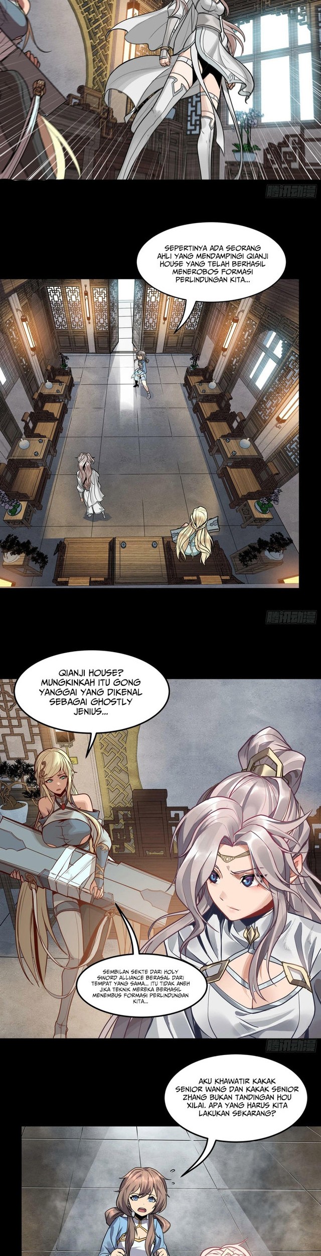 How to Be God Chapter 7 - halaman 15