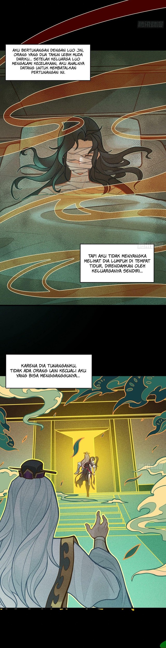 How to Be God Chapter 7 - halaman 5