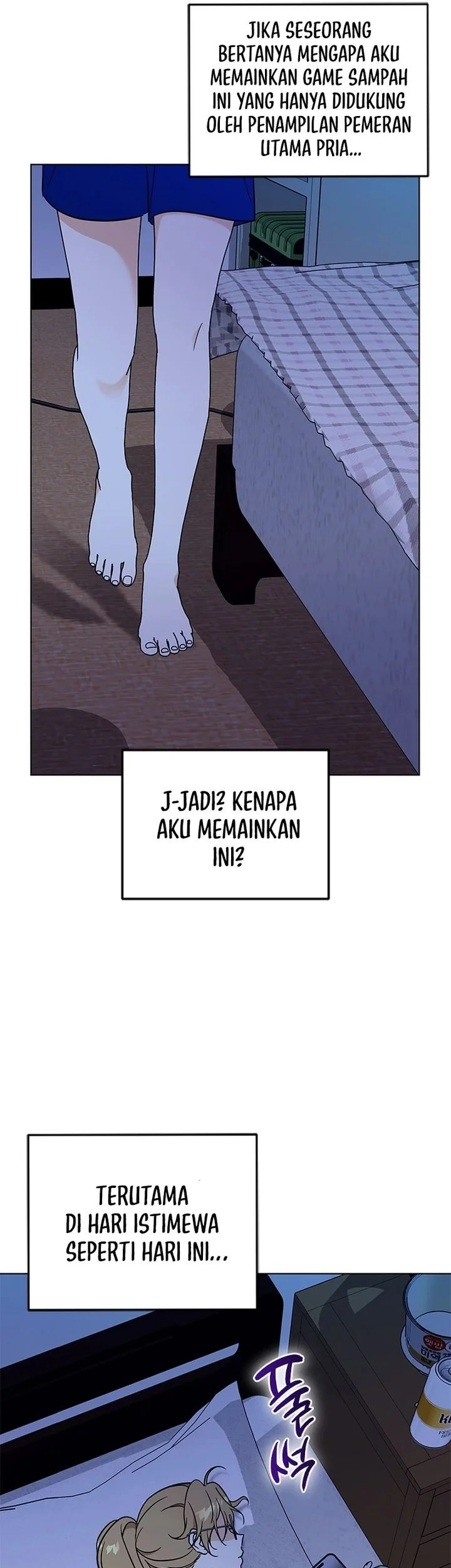 How to Dial Down a Gangster Male Lead Chapter 1 - halaman 32