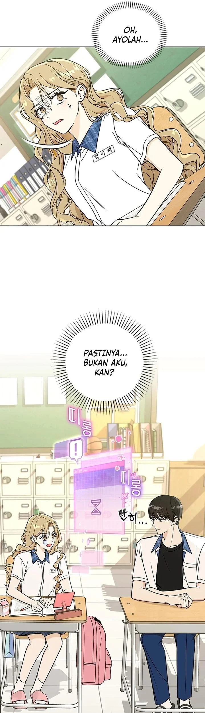 How to Dial Down a Gangster Male Lead Chapter 1 - halaman 64