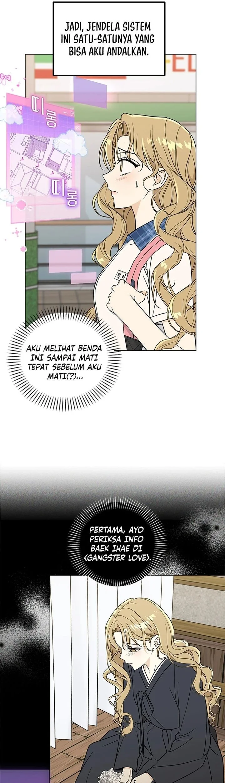 How to Dial Down a Gangster Male Lead Chapter 1 - halaman 70