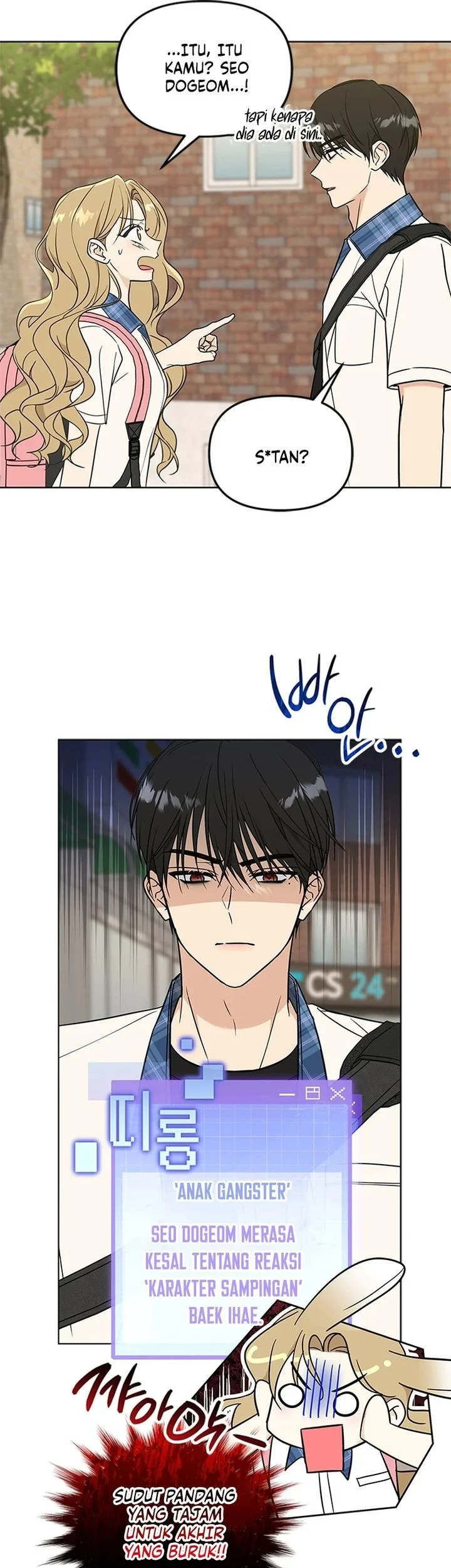 How to Dial Down a Gangster Male Lead Chapter 1 - halaman 76