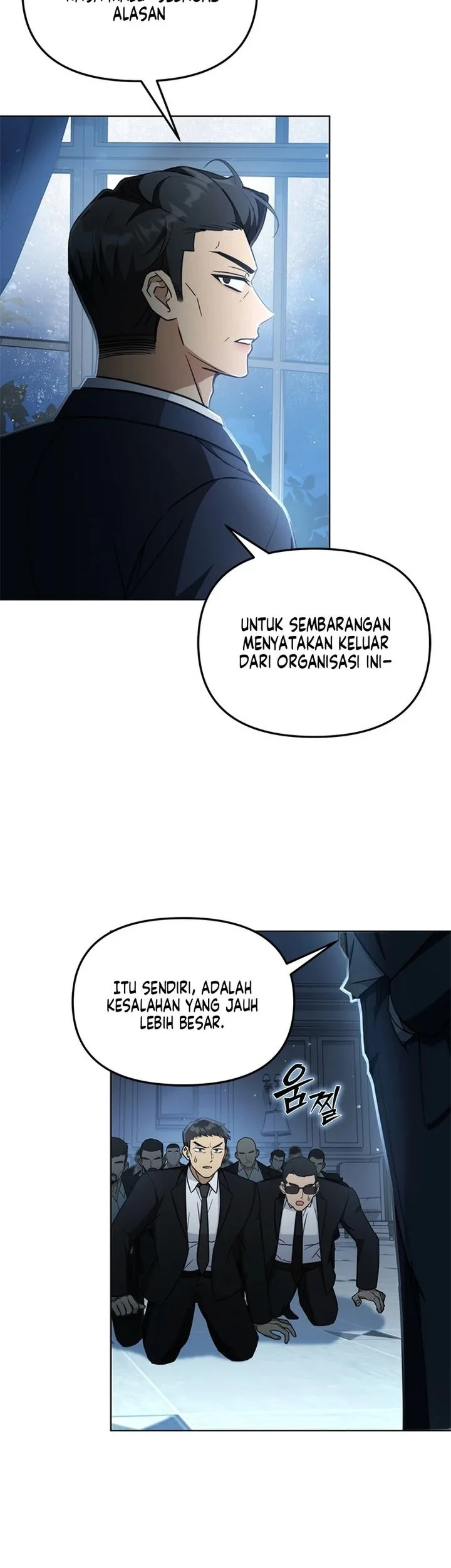 How to Dial Down a Gangster Male Lead Chapter 10 - halaman 14