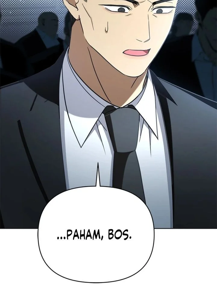 How to Dial Down a Gangster Male Lead Chapter 10 - halaman 18