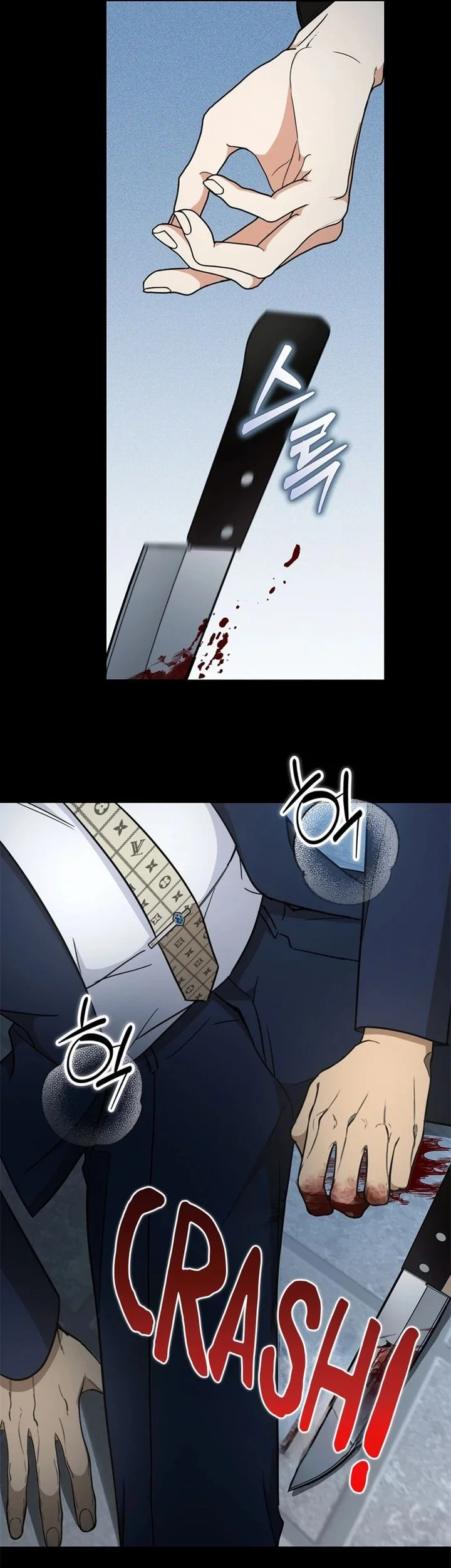 How to Dial Down a Gangster Male Lead Chapter 10 - halaman 7