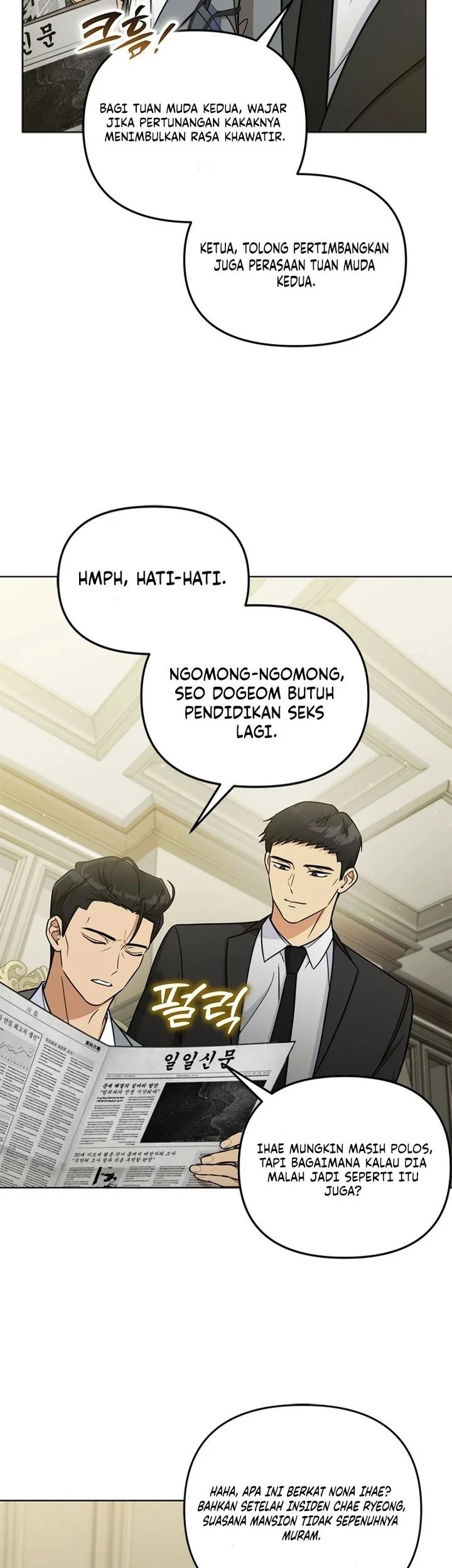 How to Dial Down a Gangster Male Lead Chapter 11 - halaman 27