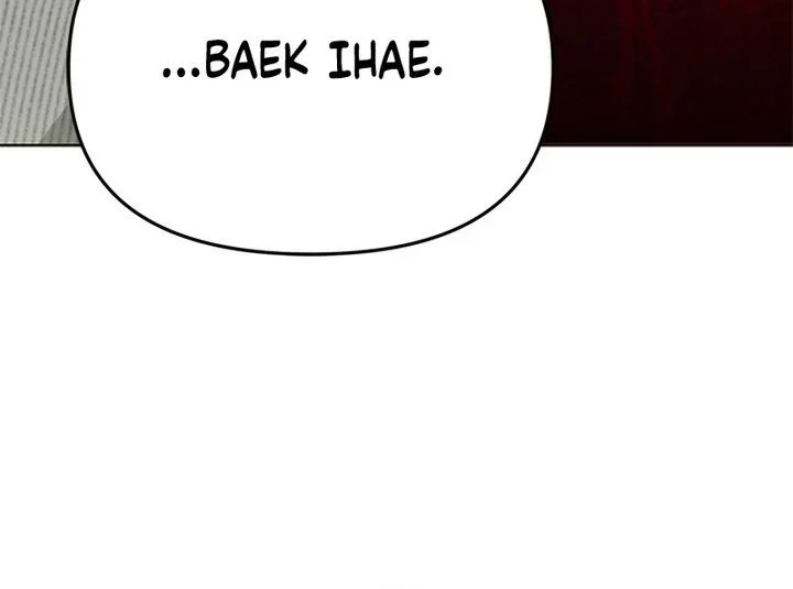 How to Dial Down a Gangster Male Lead Chapter 11 - halaman 51
