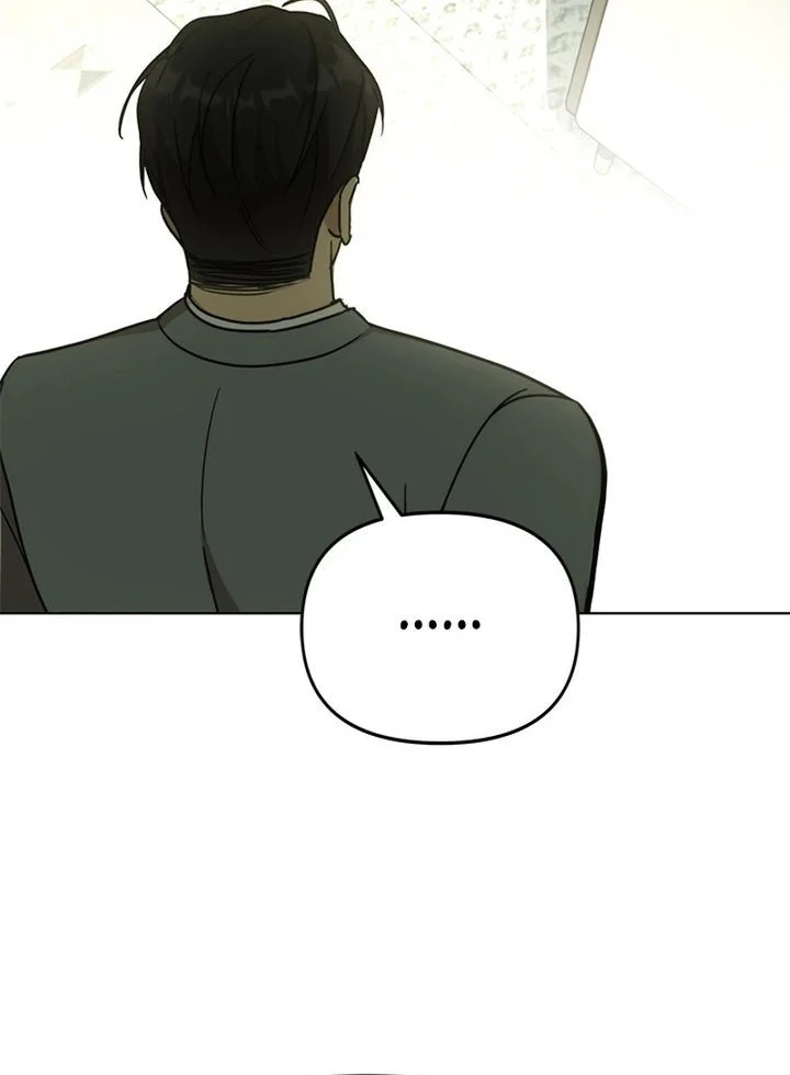 How to Dial Down a Gangster Male Lead Chapter 11 - halaman 67