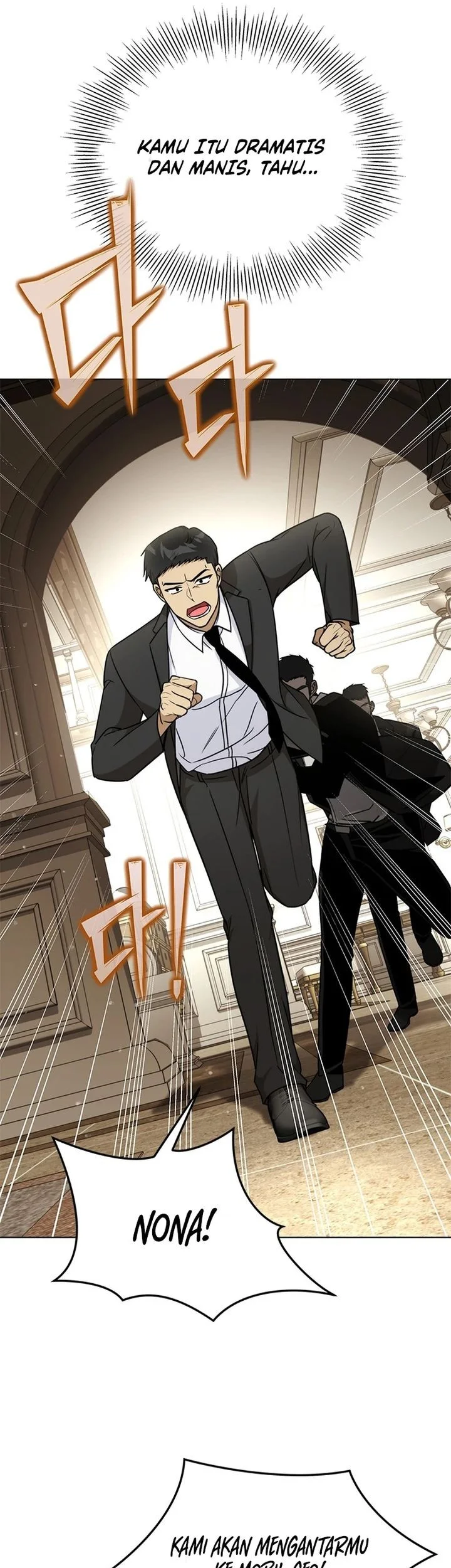 How to Dial Down a Gangster Male Lead Chapter 12 - halaman 15