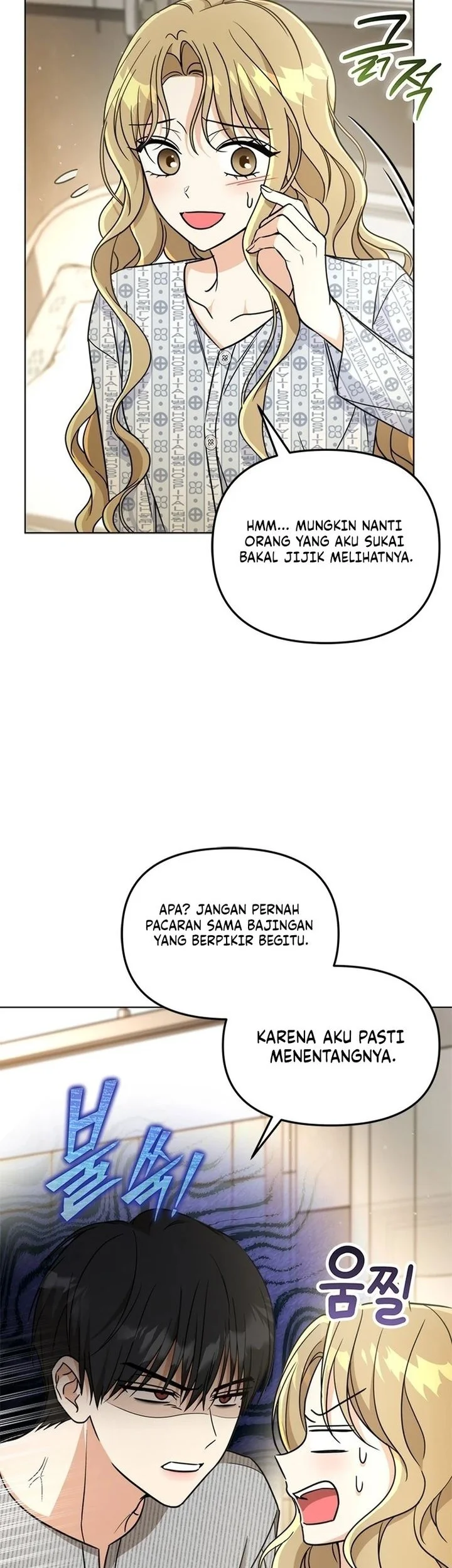 How to Dial Down a Gangster Male Lead Chapter 12 - halaman 37