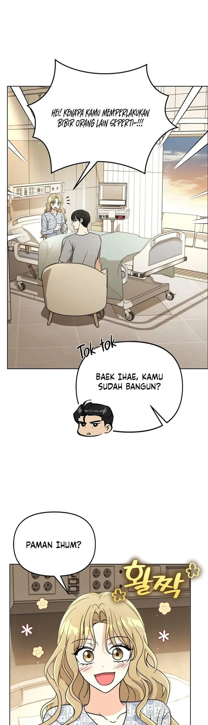 How to Dial Down a Gangster Male Lead Chapter 12 - halaman 49