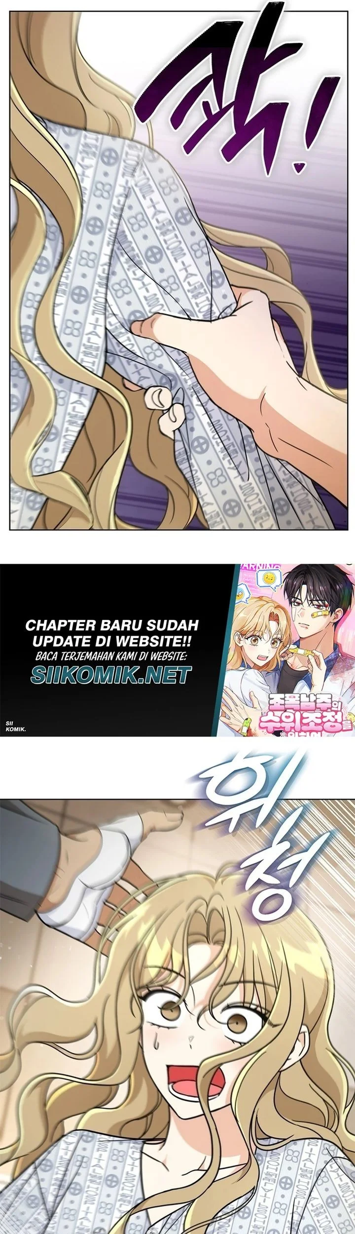 How to Dial Down a Gangster Male Lead Chapter 12 - halaman 54
