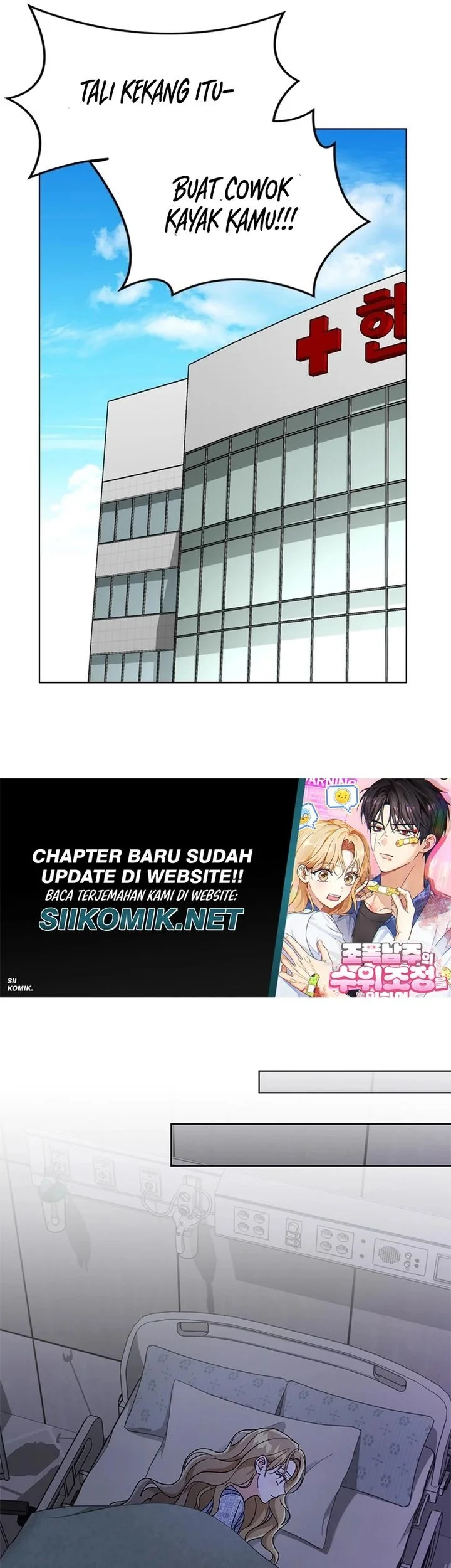 How to Dial Down a Gangster Male Lead Chapter 14 - halaman 33