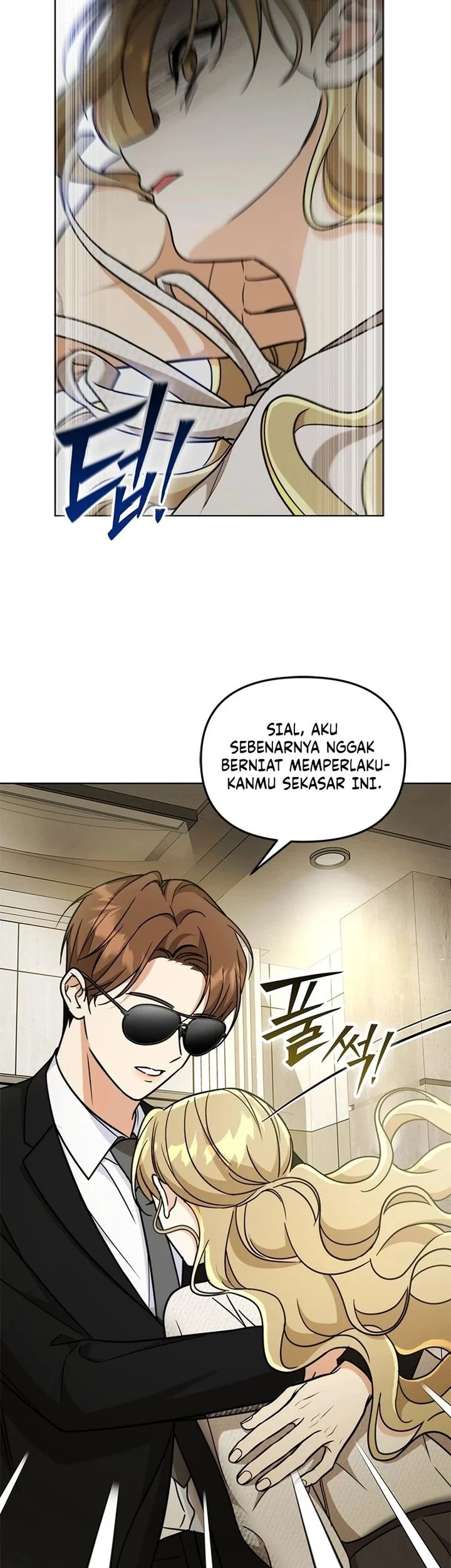How to Dial Down a Gangster Male Lead Chapter 14 - halaman 49