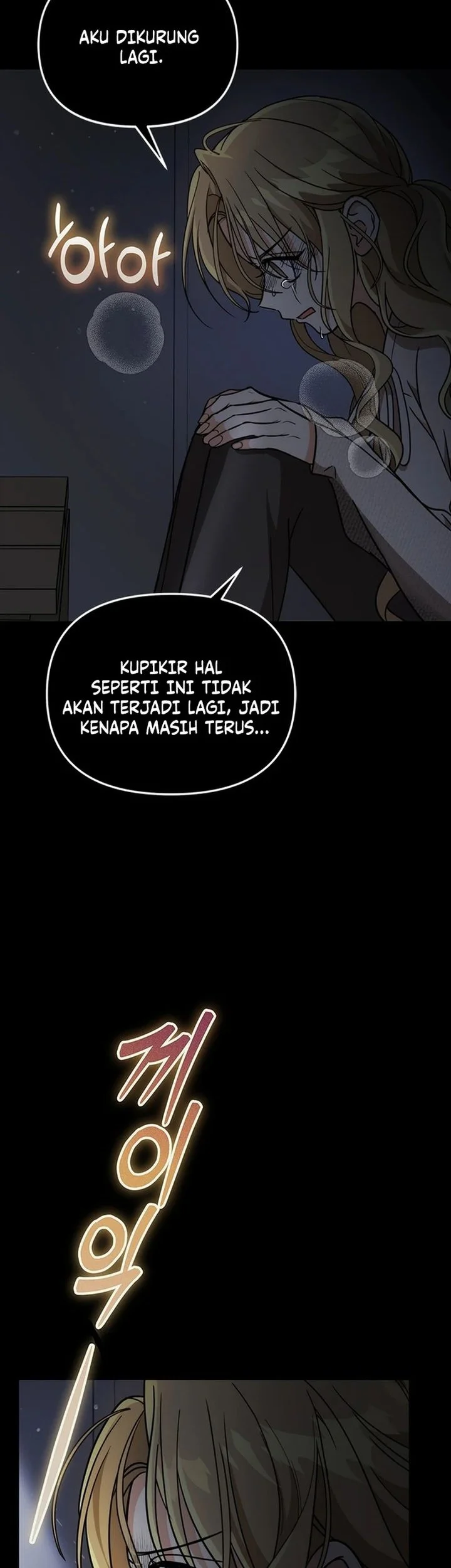 How to Dial Down a Gangster Male Lead Chapter 15 - halaman 2
