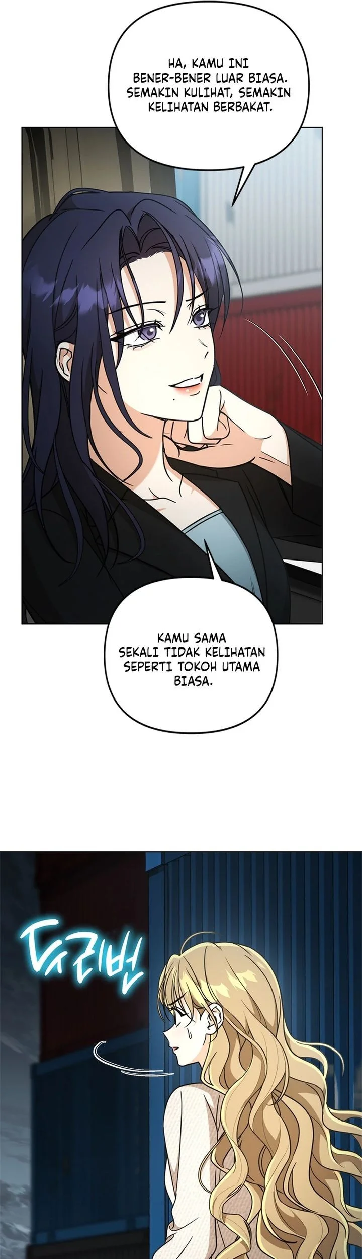 How to Dial Down a Gangster Male Lead Chapter 16 - halaman 28
