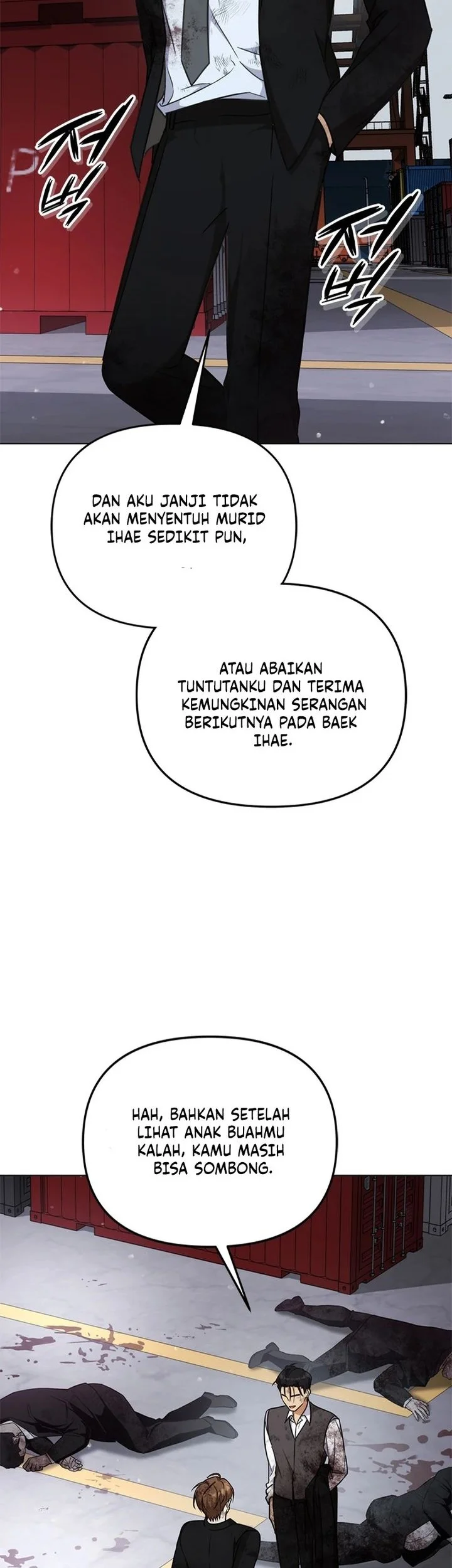 How to Dial Down a Gangster Male Lead Chapter 16 - halaman 63