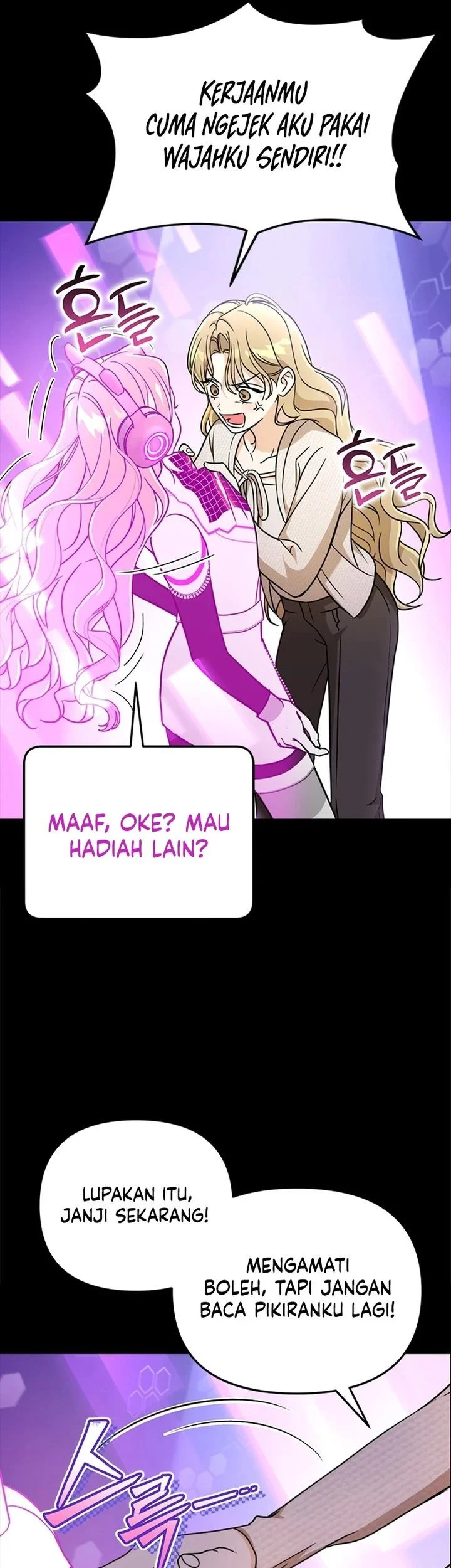 How to Dial Down a Gangster Male Lead Chapter 17 - halaman 53