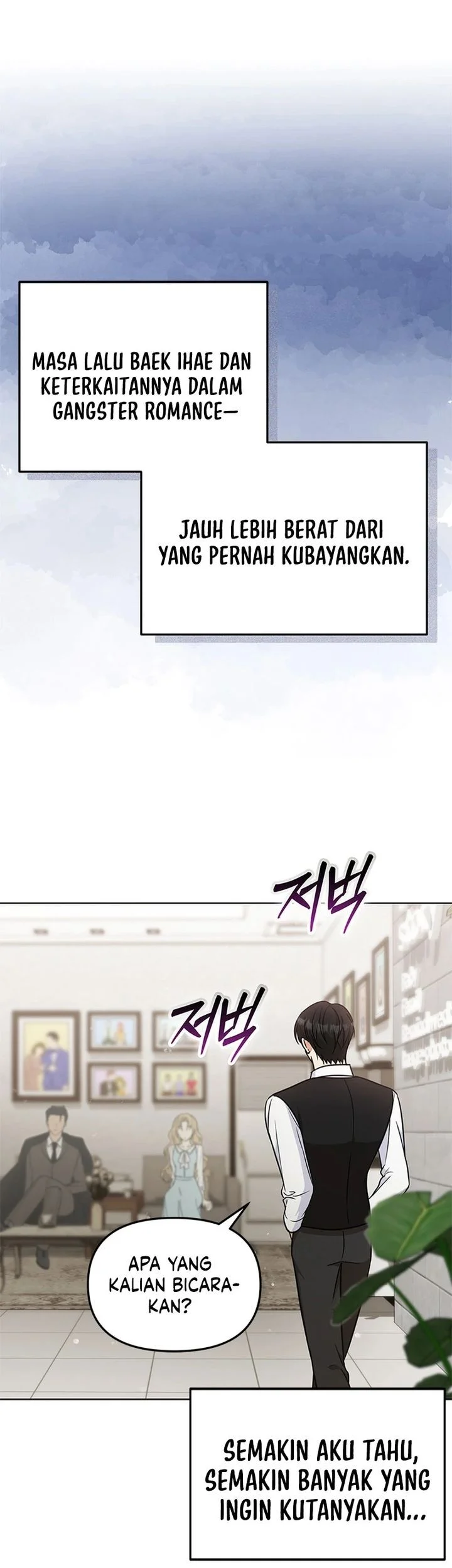 How to Dial Down a Gangster Male Lead Chapter 18 - halaman 66