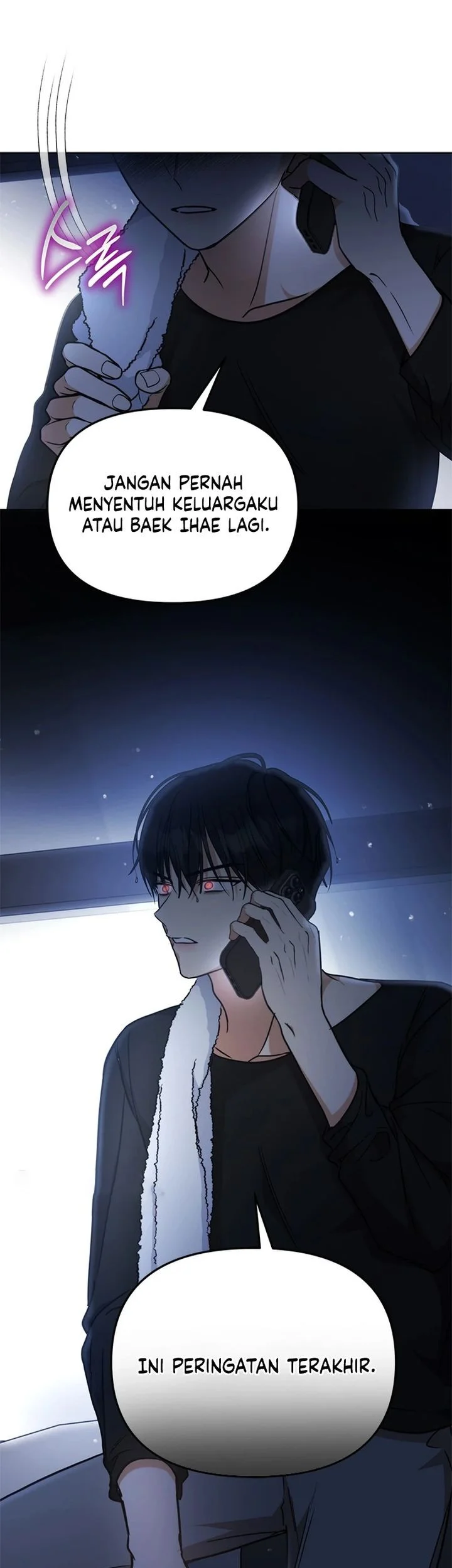 How to Dial Down a Gangster Male Lead Chapter 18 - halaman 78