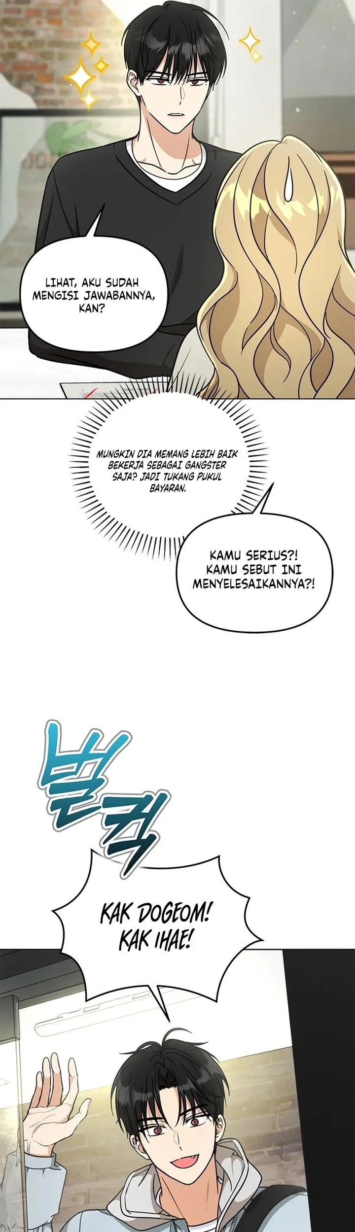 How to Dial Down a Gangster Male Lead Chapter 19 - halaman 16