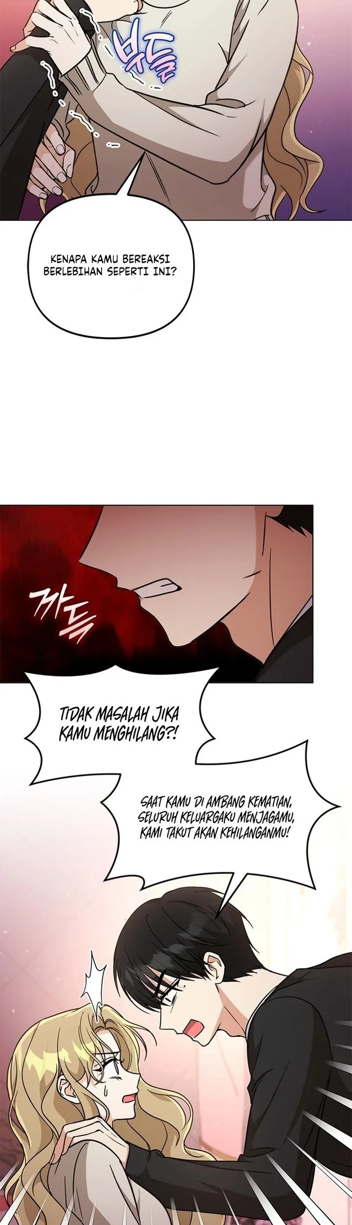 How to Dial Down a Gangster Male Lead Chapter 19 - halaman 76