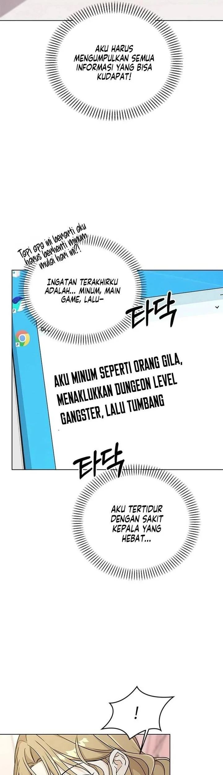 How to Dial Down a Gangster Male Lead Chapter 2 - halaman 42