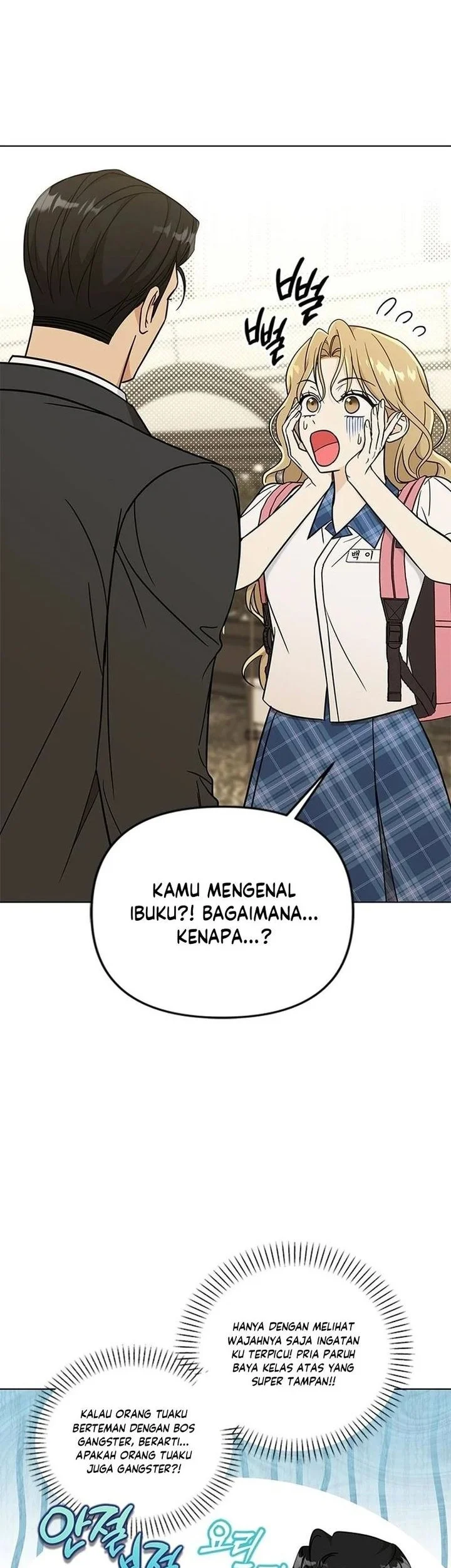 How to Dial Down a Gangster Male Lead Chapter 2 - halaman 5
