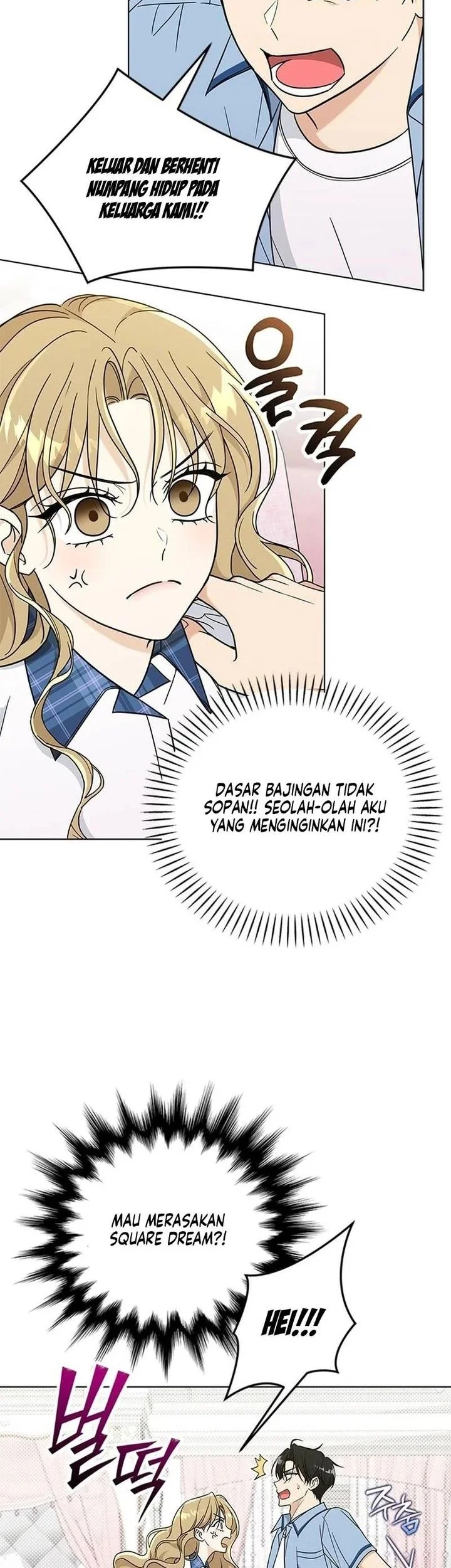 How to Dial Down a Gangster Male Lead Chapter 2 - halaman 61