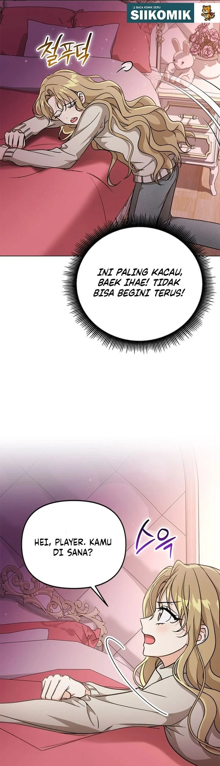 How to Dial Down a Gangster Male Lead Chapter 20 - halaman 17