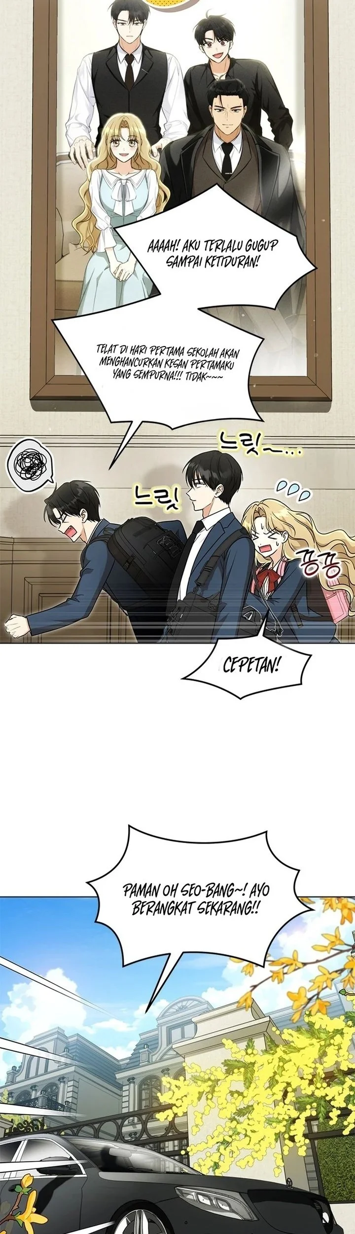 How to Dial Down a Gangster Male Lead Chapter 20 - halaman 31