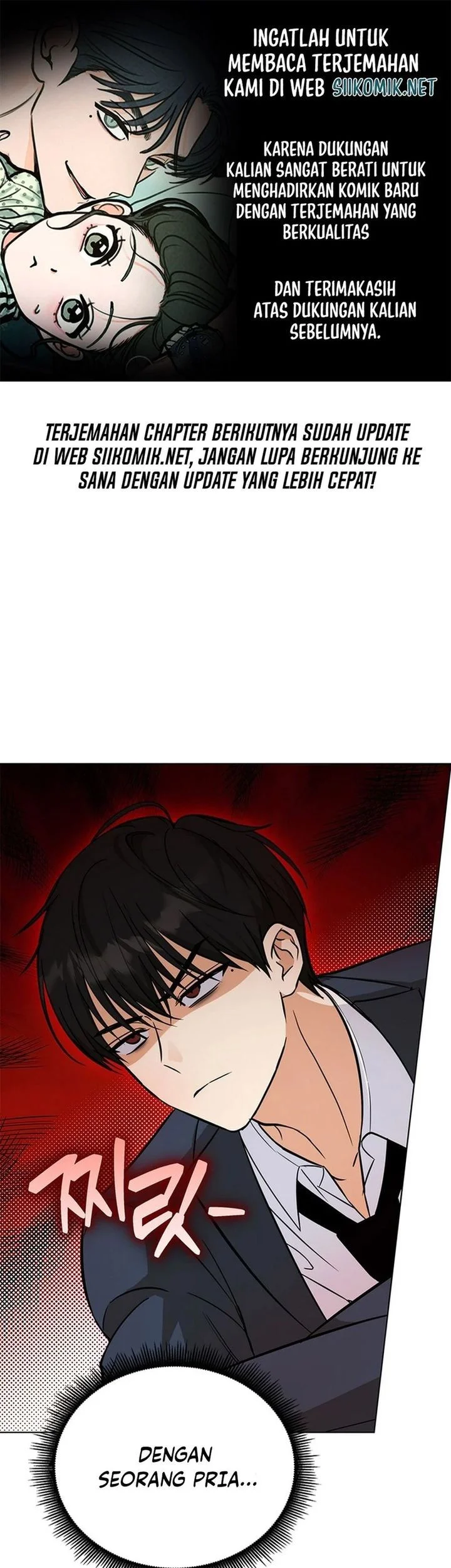 How to Dial Down a Gangster Male Lead Chapter 21 - halaman 1