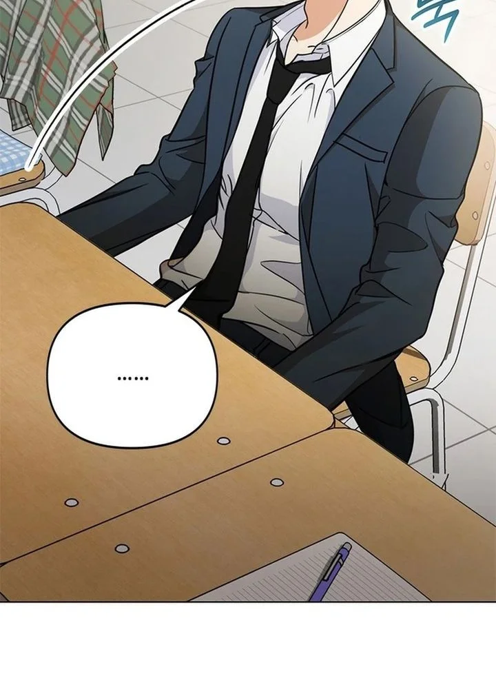 How to Dial Down a Gangster Male Lead Chapter 21 - halaman 13