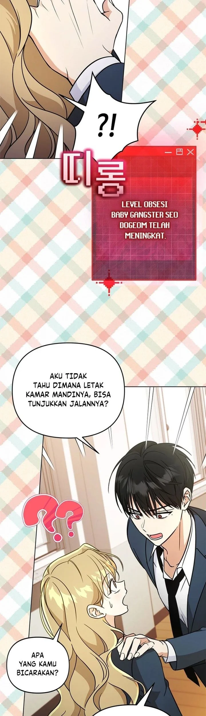 How to Dial Down a Gangster Male Lead Chapter 21 - halaman 21
