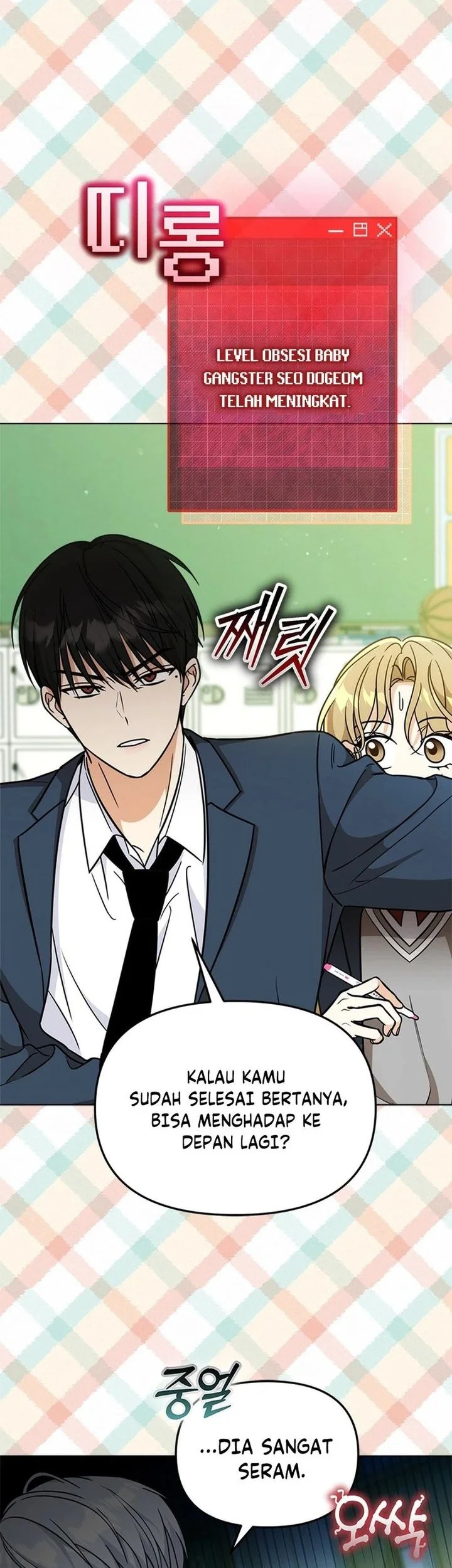 How to Dial Down a Gangster Male Lead Chapter 21 - halaman 27