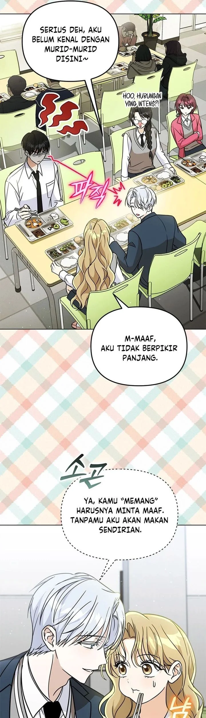 How to Dial Down a Gangster Male Lead Chapter 21 - halaman 32