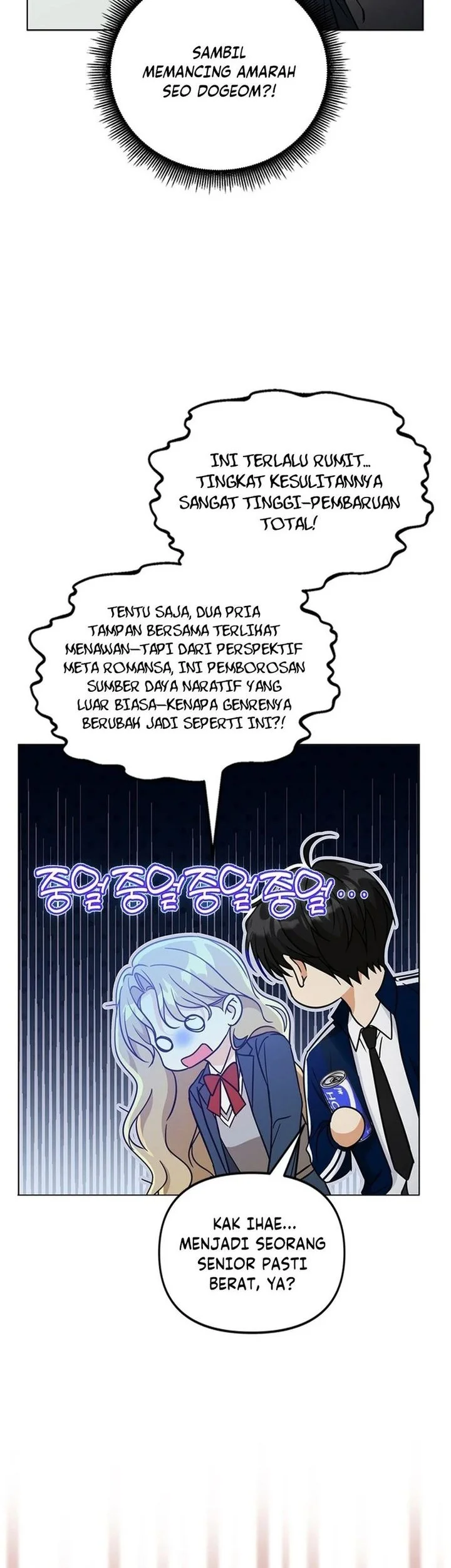 How to Dial Down a Gangster Male Lead Chapter 21 - halaman 44