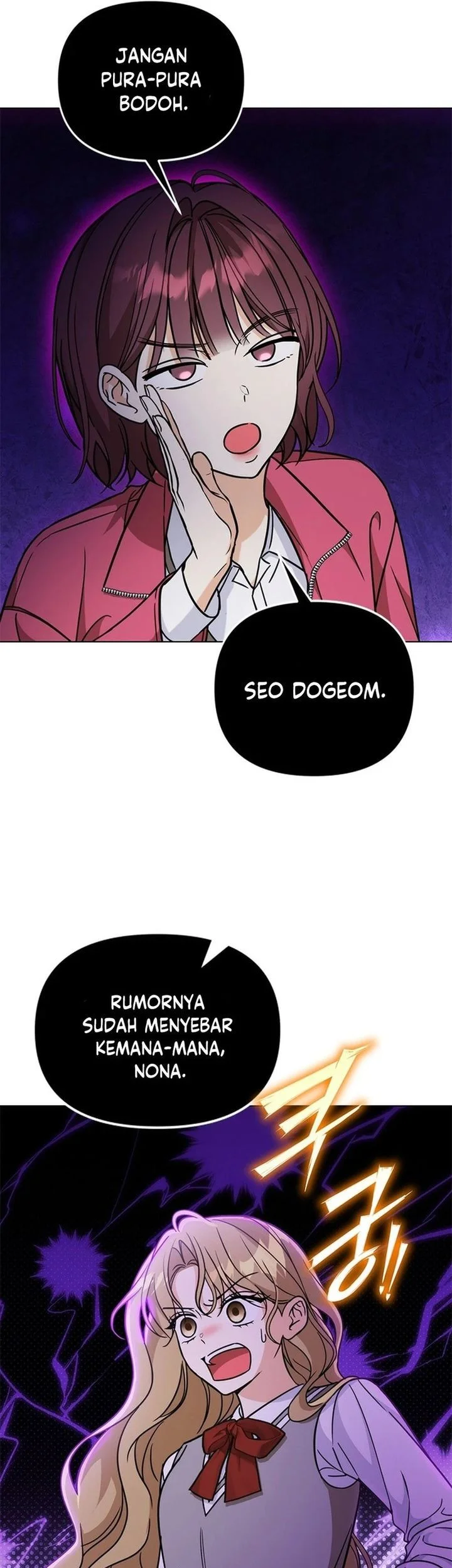 How to Dial Down a Gangster Male Lead Chapter 21 - halaman 53